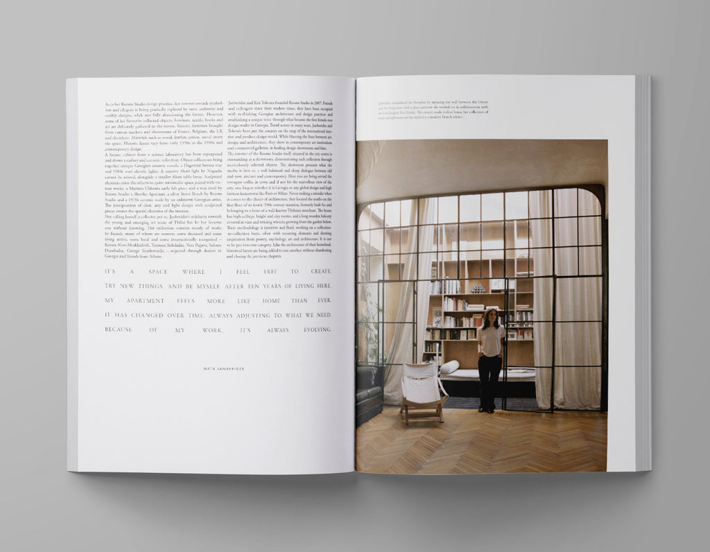 Ark Journal Volume XIV – Fall/Winter 2025